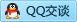 QQ在线咨询24385443